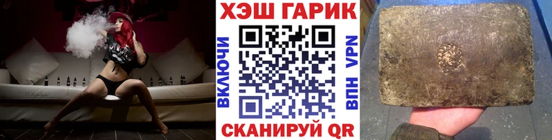 Купить КОКАИН MDMA ГАШИШ АМФЕТАМИН Каннабис Мефедрон Дегтярск