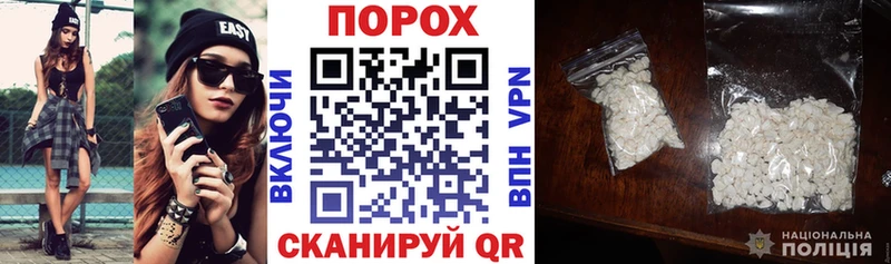 Амфетамин 98%  Купить закладки  Дегтярск 