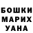 Конопля AK-47 Ver Mansur