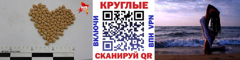 ЭКСТАЗИ бентли  Купить где  Дегтярск 