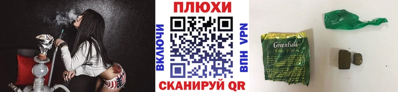 Купить где  Дегтярск  ГАШ гарик 