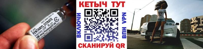 Купить закладки  Дегтярск  КЕТАМИН VHQ 
