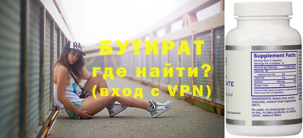 кокаин VHQ Киренск