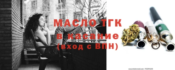 хмурый Кинешма
