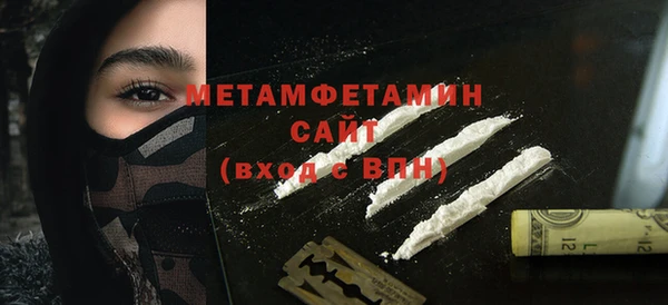 spice Киреевск