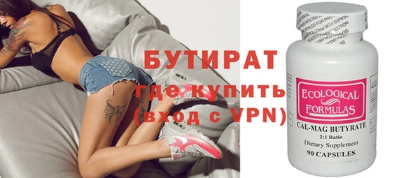кокаин VHQ Киренск