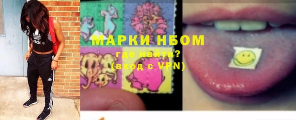 хмурый Кинешма