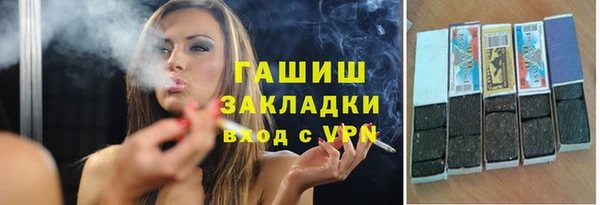 spice Киреевск