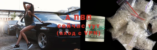 хмурый Кинешма