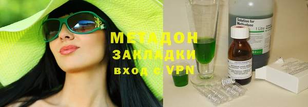 хмурый Кинешма