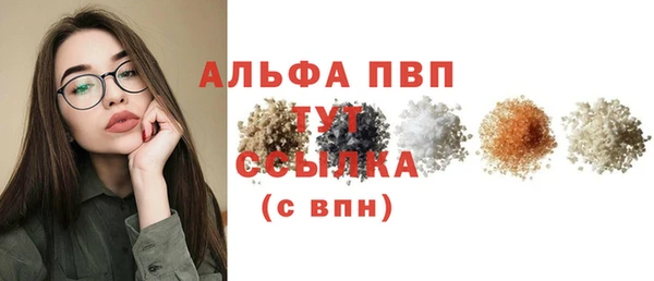 кокаин VHQ Киренск