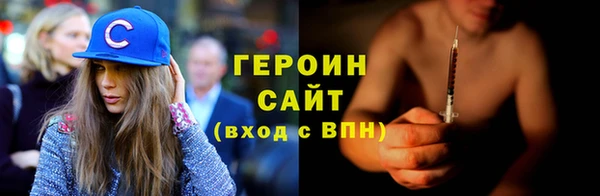 spice Киреевск