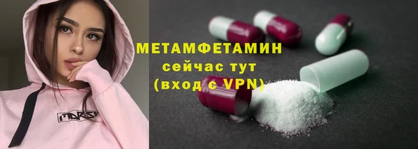 кокаин VHQ Киренск