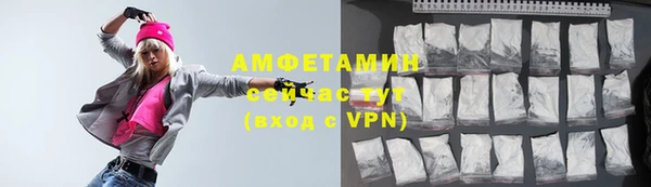 хмурый Кинешма
