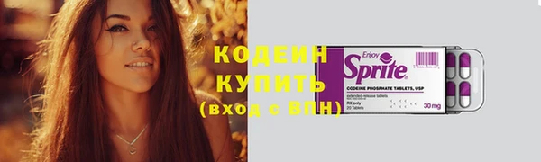 spice Киреевск