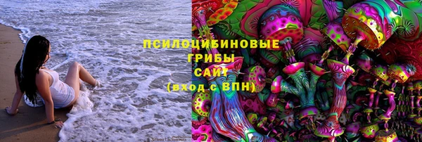 кокаин VHQ Киренск