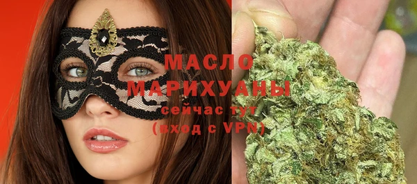spice Киреевск