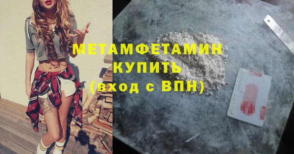 хмурый Кинешма