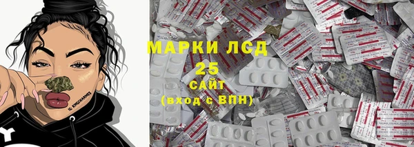 кокаин VHQ Киренск