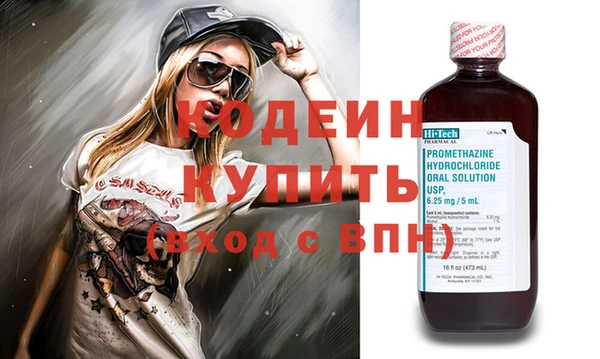 spice Киреевск