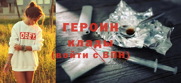 spice Киреевск
