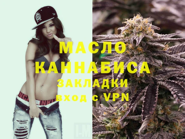 хмурый Кинешма