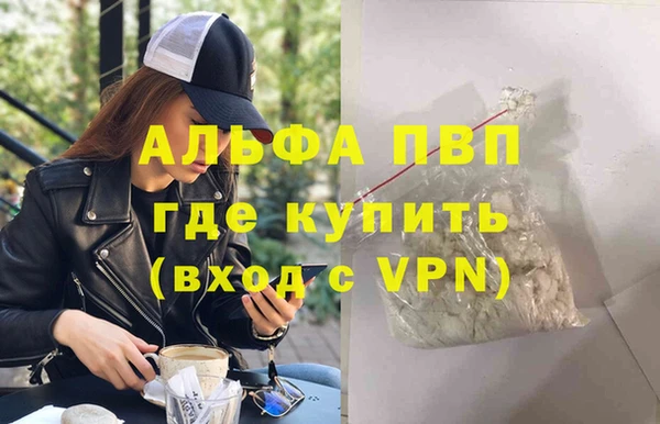spice Киреевск