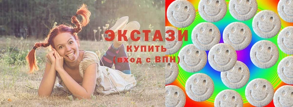 хмурый Кинешма