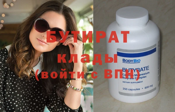 хмурый Кинешма