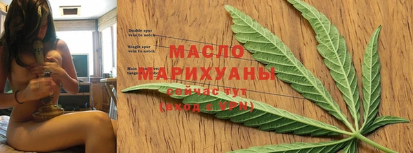 spice Киреевск
