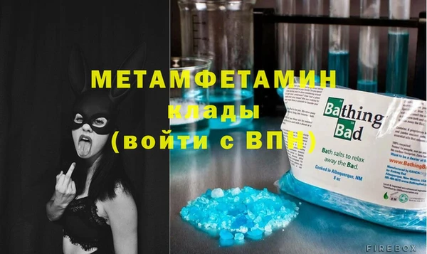 кокаин VHQ Киренск