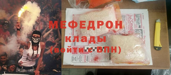 spice Киреевск