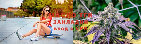 spice Киреевск