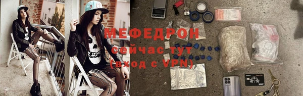 кокаин VHQ Киренск