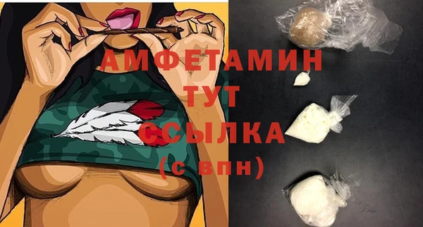 хмурый Кинешма