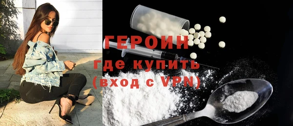 кокаин VHQ Киренск