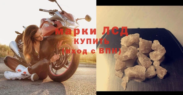 spice Киреевск