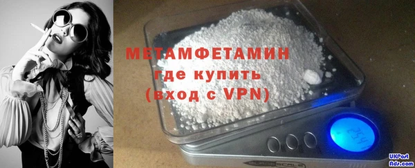 хмурый Кинешма