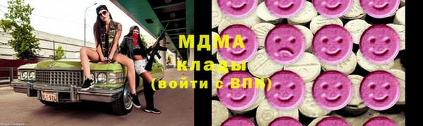 хмурый Кинешма