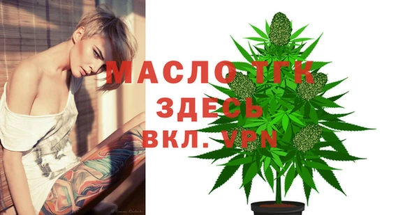 кокаин VHQ Киренск