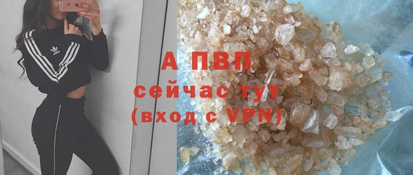 кокаин VHQ Киренск