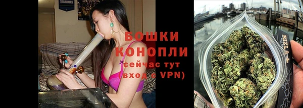 кокаин VHQ Киренск