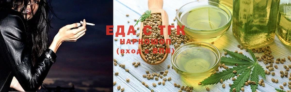 хмурый Кинешма