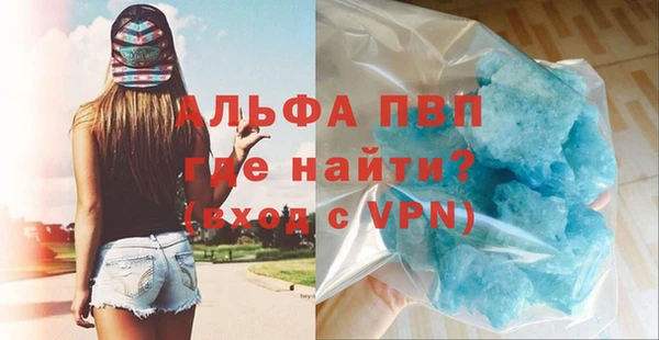 кокаин VHQ Киренск