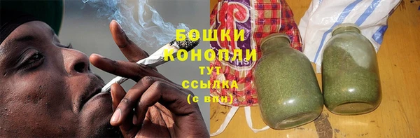 spice Киреевск