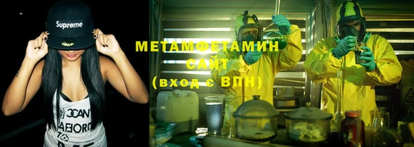 хмурый Кинешма