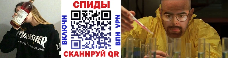 Купить  Дегтярск  Метамфетамин кристалл 