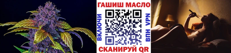 Купить закладки Дегтярск Дистиллят ТГК Wax
