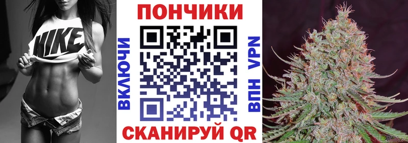 Шишки марихуана тримм  Купить  Дегтярск 
